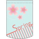 スプリング (水色・桜) アーチ型 ミニフラッグ(遮光・両面印刷) (61035) 販促用品 店内ポップ 店舗ミニフラッグ・フラッグ用ポール 季節イベント