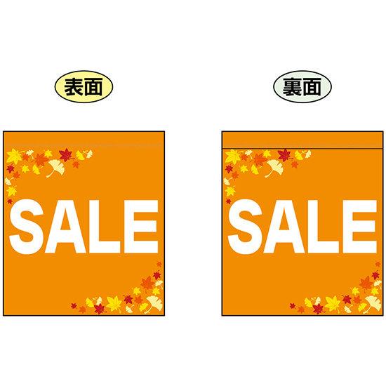 SALE (󥸡ʸ) ߥ˥եå(׸ξ̰) (69570) ¥ Źݥå Źޥߥ˥եåեåѥݡ 