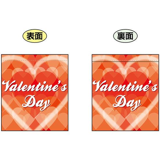 Valentines Day (オレンジ地 バックに大きなハートの絵) ミニフラッグ(遮光・両面印刷) (69582) 販促用品 店内ポップ 店舗ミニフラッグ・フラッグ用ポール バレンタイン・ホワイトデー