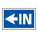 下部標識 ←IN (サインタワー同時購入用) (887-741L) 安全用品・工事看板 表示スタンド