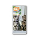 フォトジョイシール ファニーカンパニー 小ねこ (915-42B) 安全用品・工事看板 保安用品・工事用品 環境美化標識