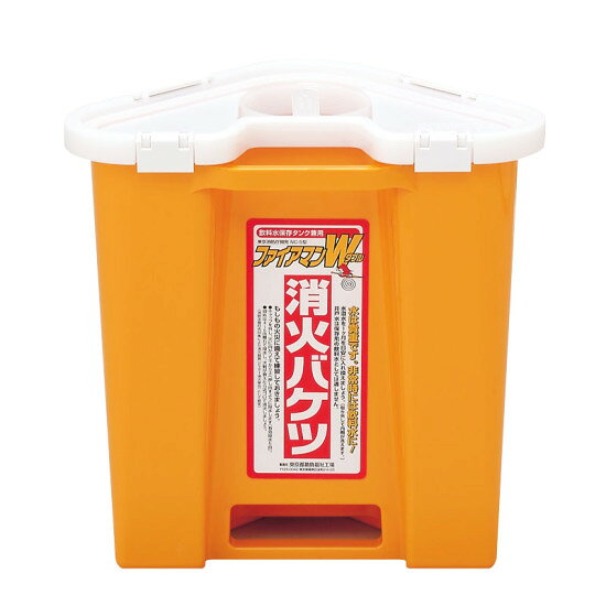 消火バケツ (376-11) 安全用品・工事看板 消防・防災・防犯標識 ステッカー 業務用消火器・吸殻消防用品(グッズ)