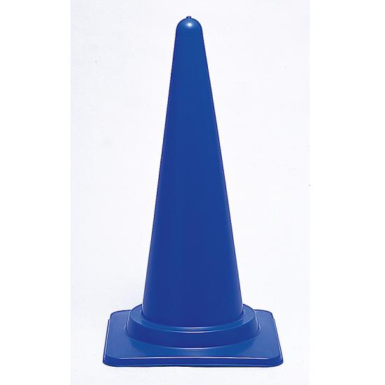 カラーコーン 青 700mmH (385-17) 安全用品・工事看板 保安用品・工事用品 カラーコーン・ロードコーン・三角コーン