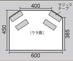 筋かいシート 投げるな落とすな (342-54) 安全用品・工事看板 ワンタッチ取付標識 建設現場用 2