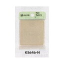 表示プレートH ドアサイン 角型 ステンレス 表示:無地 (KS646-N) 安全用品・工事看板 室内表示・屋内標識 ピクトサイン