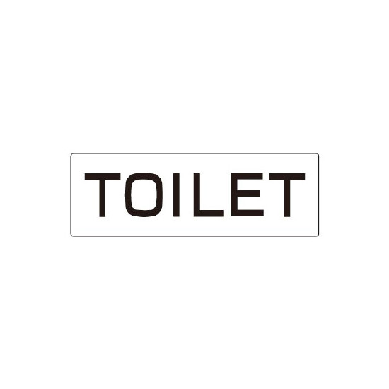 室名表示板 片面表示 TOILET 大 アクリル（白） (RS2-6) 安全用品・工事看板 室内表示・屋内標識 ドア表示・プレート