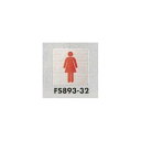 表示プレートH トイレ表示 ステンレス イラスト 80mm角 表示:女性用 (FS893-32) 安全用品・工事看板 室内表示・屋内標識 トイレ表示・プレート