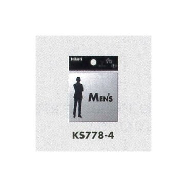 表示プレートH ピクトサイン トイレ表示 ステンレス鏡面 表示:MENS (男性) (安全用品・標識/室内表示・屋内標識)