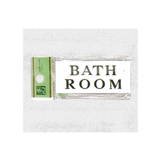 表示プレートH トイレ表示 アクリル 表示:BATH ROOM (バスルーム) (安全用品・標識/室内表示・屋内標識)