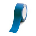 ローコスト屋内床貼テープ (セパ無) 50mm幅×33m巻 カラー:青 (863-385A) 安全用品・工事看板 安全テープ・表示テープ・標識テープ 屋内床貼用...