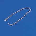 ボールチェーン (真ちゅう) 3φ X 300mm 5本1組 (860-04) 安全用品・工事看板 バルブ開閉表示 バルブ表示板取付具
