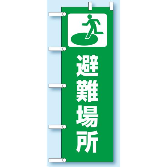 ⡼롡ŷԾŹ㤨֤Τܤ  1800600 (831-91  (831-91 ʡ ҳкɸͶƳ ҳȯŬʹư˴ؤɽפβǤʤ6,500ߤˤʤޤ