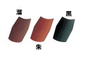 のし竹オシボリ皿 溜(W16221) 卓上用品 おしぼり皿