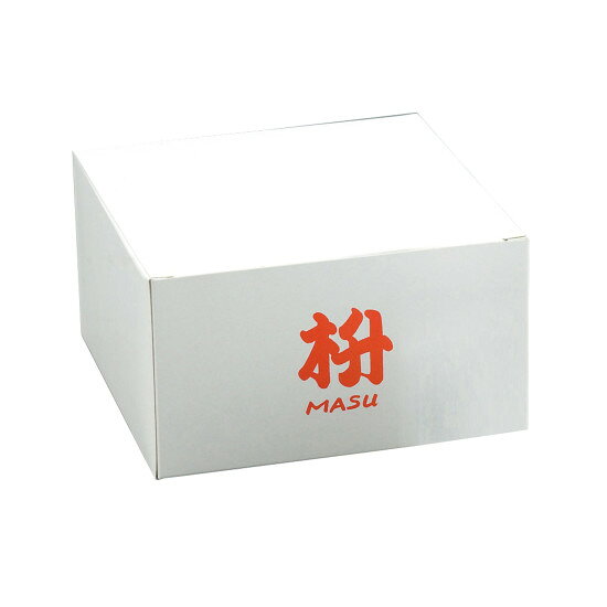 5合桝/1升桝用 単箱のみ (「桝 MASU」) (W12002) 酒の器