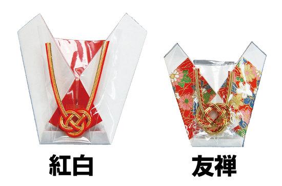 田作り熨斗 大 (50ヶ入) 紅白(W26062) 演出小物 羽子板・正月飾り