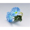 四季の花ごよみ 朝顔(ブルー)(100個入) (W64336) 演出小物 造花飾り