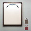 ユニフォーム額 LEDユニフォームケース (受注生産品) L オーク エンジ (LED_uniforl_case(l_aw_en)) イベント用品 ユニフォーム額縁(3)
