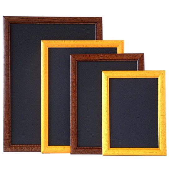 イレパネウッディ アートフレーム B4 ウッドブラウン ポスターフレーム イレパネ (エコイレパネ) シリーズ B4サイズ