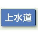 JISzǎʃXebJ[ ^ 㐅  101g (AS-1-15S) SpiEHŔ zǕ\XebJ[ p