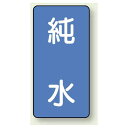 JISzǎʃXebJ[ c^  ɏ 101g (AST-1-6SS) SpiEHŔ zǕ\XebJ[ p