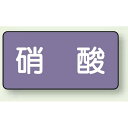 JISzǎʃXebJ[ ^ Ɏ_  101g (AS-5-9M) SpiEHŔ zǕ\XebJ[ _EAJp