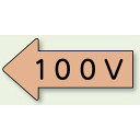 JISzǎʕXebJ[  100V ɏ 101g (AS-36-2SS) SpiEHŔ zǕ\XebJ[ dCp