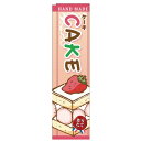 スリムのぼり 表記:HAND MADE CAKE ケーキ 作りたて (5850) ネコポス便 のぼり旗 和菓子・洋菓子・スイーツ・アイス