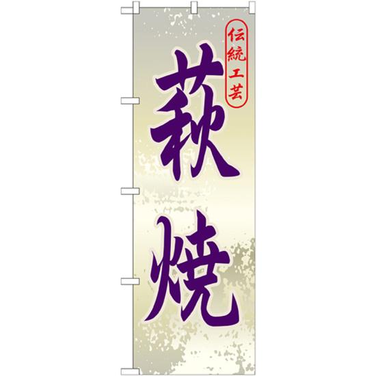 ⡼롡ŷԾŹ㤨֤Τܤ  (GNB-888 ͥݥ ûʡ ͹פβǤʤ1,870ߤˤʤޤ