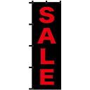 のぼり旗 SALE 黒チチ (23914) ネコポス便 セール・イベント・催事 セール・SALE