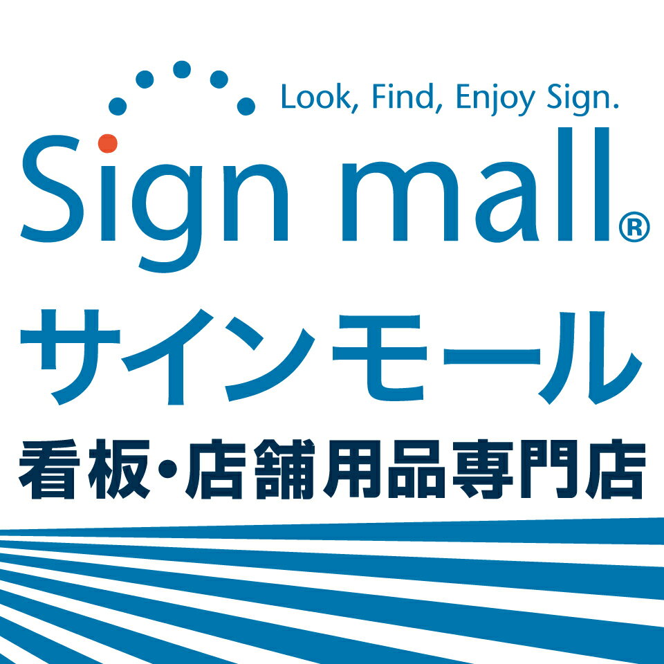 Shop icon