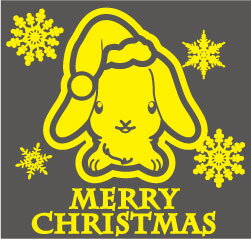 クリスマスステッカー クリスマス ステッカー 車 窓 飾り ウサギ うさぎ 兎 ラビット 動物 & ペット 16 オリジナルグッズ 大きさ 約15cm