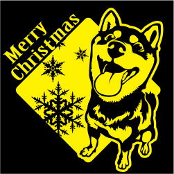 クリスマスステッカー クリスマス ステッカー 車 窓 飾り 犬 イヌ dog デザイン ペット 13 オリジナルグッズ 大きさ 約15cm