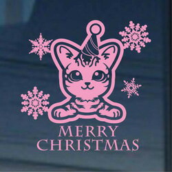 クリスマスステッカー クリスマス ステッカー 車 窓 飾り 猫 ネコ ねこ cat 動物 ＆ ペット 11 オリジナルグッズ 大きさ 約15cm