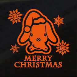 クリスマスステッカー クリスマス ステッカー 車 窓 飾り ウサギ うさぎ 兎 ラビット 動物 & ペット 16 オリジナルグッズ 大きさ 約15cm