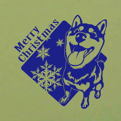 クリスマスステッカー クリスマス ステッカー 車 窓 飾り 犬 イヌ dog デザイン ペット 13 オリジナルグッズ 大きさ 約15cm
