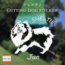 [犬のステッカー]『DOG STICKER』肉球いっぱいドッグステッカーラフコリー (Lサイズ)