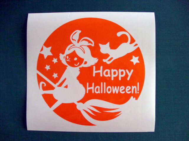 【メール便 送料無料】 ハロウィンステッカー ハロウィン 15cm A-11 オリジナルグッズ