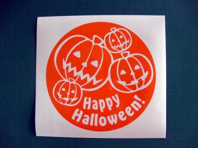 【メール便 送料無料】 ハロウィンステッカー ハロウィン 15cm A-3 オリジナルグッズ