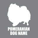 DOGステッカー ドッグシルエット切り抜きシール 犬 ステッカー シール TYPE1 103犬種 ペットネーム追加無料犬 犬ステッカー ペット ペットステッカー ステッカー オリジナルグッズ