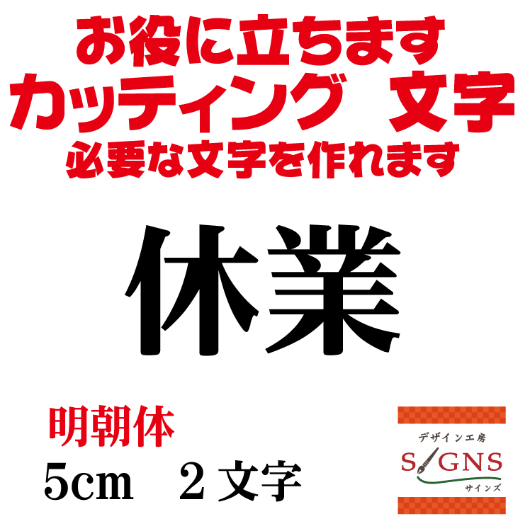 �ٶ� ��ī�� �� 5cm ���åƥ��󥰥����� ʸ�� ʸ�������� �ڤ�ʸ�� ���� ���� �����Ѹ� ��¥ ���� ��奢�åפ� ���� ������ ɬ��...