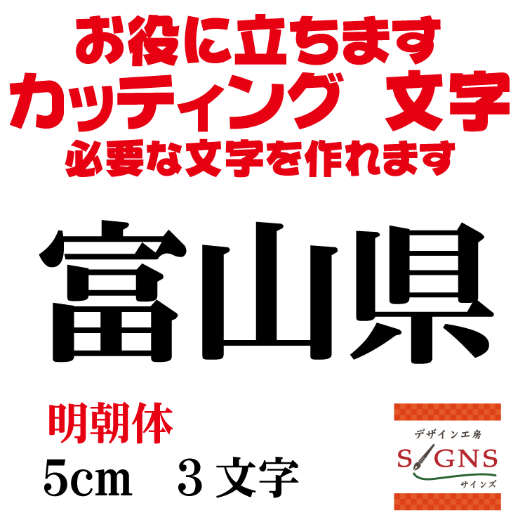 ǥ˼ ʸ ƥåˤ㤨ٻ ī  5cm åƥ󥰥 ʸ ʸ ڤʸ   Ѹ ¥  奢åפ   ɬפʸޤ ꥸʥ륰åפβǤʤ396ߤˤʤޤ