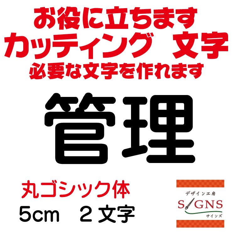  ݥå  5cm åƥ󥰥 ʸ ʸ ڤʸ   Ѹ ¥  奢åפ  ...