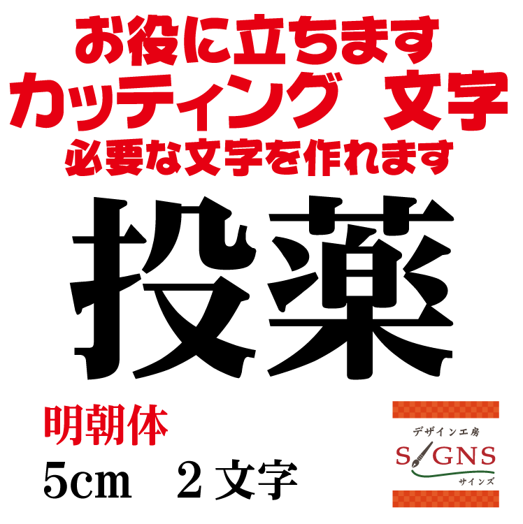 ���� ���åƥ��󥰥����� ʸ�� ʸ�������� �ڤ�ʸ�� ���� ���� �����Ѹ� ��¥ ���� ��奢�åפ� ���� ������ ɬ�פ�ʸ������ޤ�����...