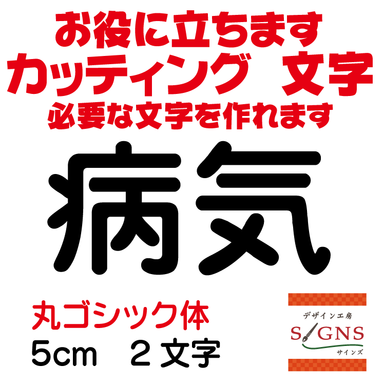 �µ� ���åƥ��󥰥����� ʸ�� ʸ�������� �ڤ�ʸ�� ���� ���� �����Ѹ� ��¥ ���� ��奢�åפ� ���� ������ ɬ�פ�ʸ������ޤ�����...