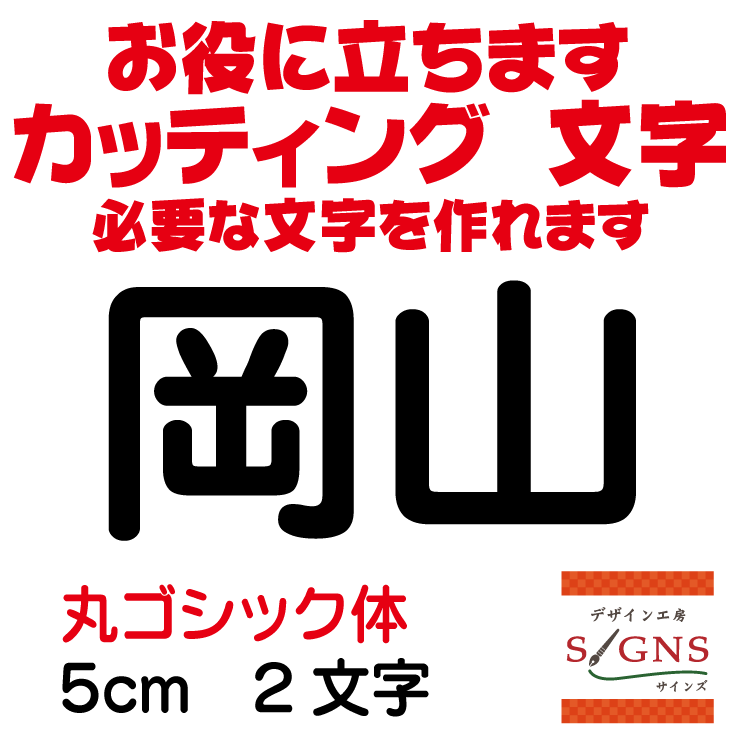 ���� ���åƥ��󥰥����� ʸ�� ʸ�������� �ڤ�ʸ�� ���� ���� �����Ѹ� ��¥ ���� ��奢�åפ� ���� ������ ɬ�פ�ʸ������ޤ�����...