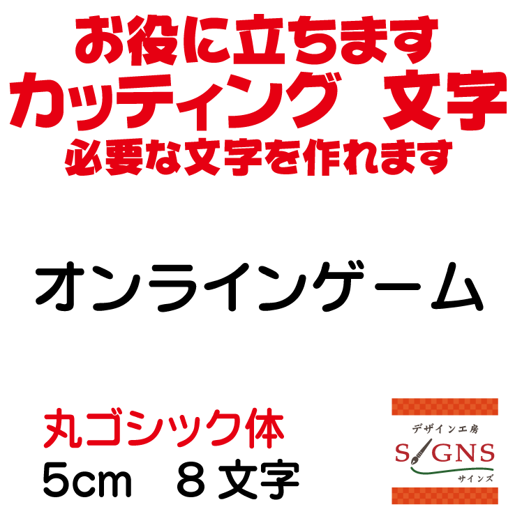 饤󥲡 åƥ󥰥 ʸ ʸ ڤʸ   Ѹ ¥  奢åפ   ɬפʸ...