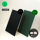\シンプルな無地黒板/ 店舗用 脚付き 黒板 CK-345 木製 ブラックボード 看板 グリーン ブラック 300X450X19mm マーカーセット付 メニュー
