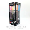 【ブラックボード用マーカー】ポスカ 中字 8色セット 1.8〜2.5mm 三菱鉛筆 PCE2005M8C POSCA 看板 黒板 マーカー 重ね書き 白 赤 黄 桃 橙 水色 黄緑 緑 おしゃれ 手書き 水拭き ホワイト レッド イエロー ピンク オレンジ ライトブルー グリーン ライトグリーン【あす楽】