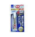 セメダイン スーパーX2 表札専用接着剤 屋外内用 強力型 20ml