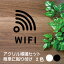 WIFIɸ ɸ WIFI ɸ ɸå   Žդ ޥåȥ֥å Ź Ķ դ    ñդ 280mm-140mm